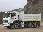 Isuzu FXZ 26-360 Tipper 2010 года
